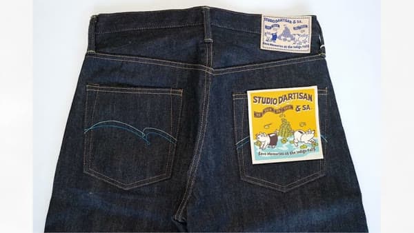 Japanese Denim Japanese Repro Denim, still from the video