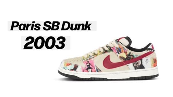 Nike SB SB Dunk, still from the video
