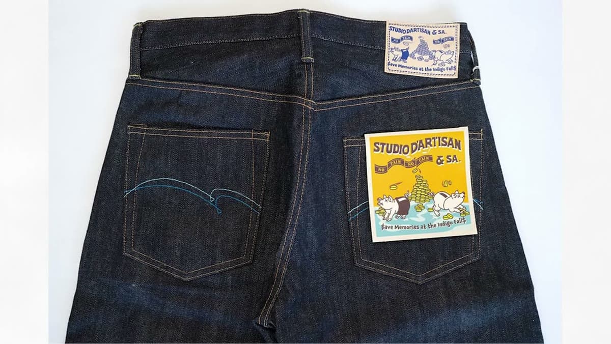 Japanese Denim Japanese Repro Denim, still from the video