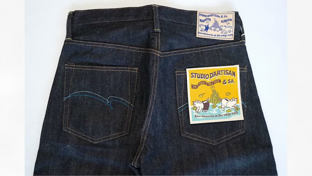 Japanese Denim Japanese Repro Denim, still from the video
